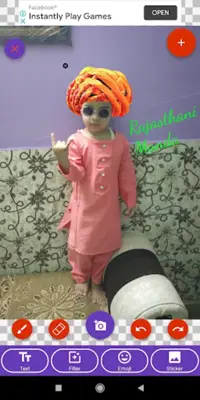 Rajasthani Turban Photo Editor android App screenshot 6